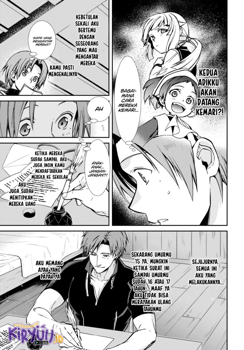 Mushoku Tensei: Isekai Ittara Honki Dasu Chapter 83 page 3