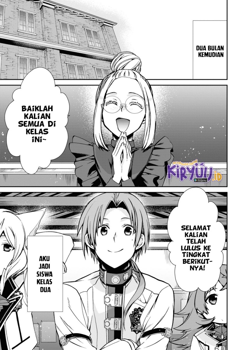 Mushoku Tensei: Isekai Ittara Honki Dasu Chapter 83 page 7