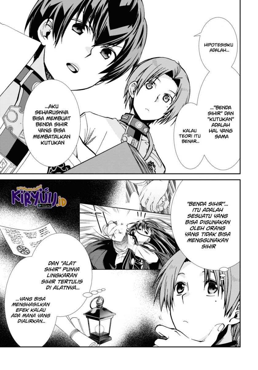 Mushoku Tensei: Isekai Ittara Honki Dasu Chapter 83 page 9