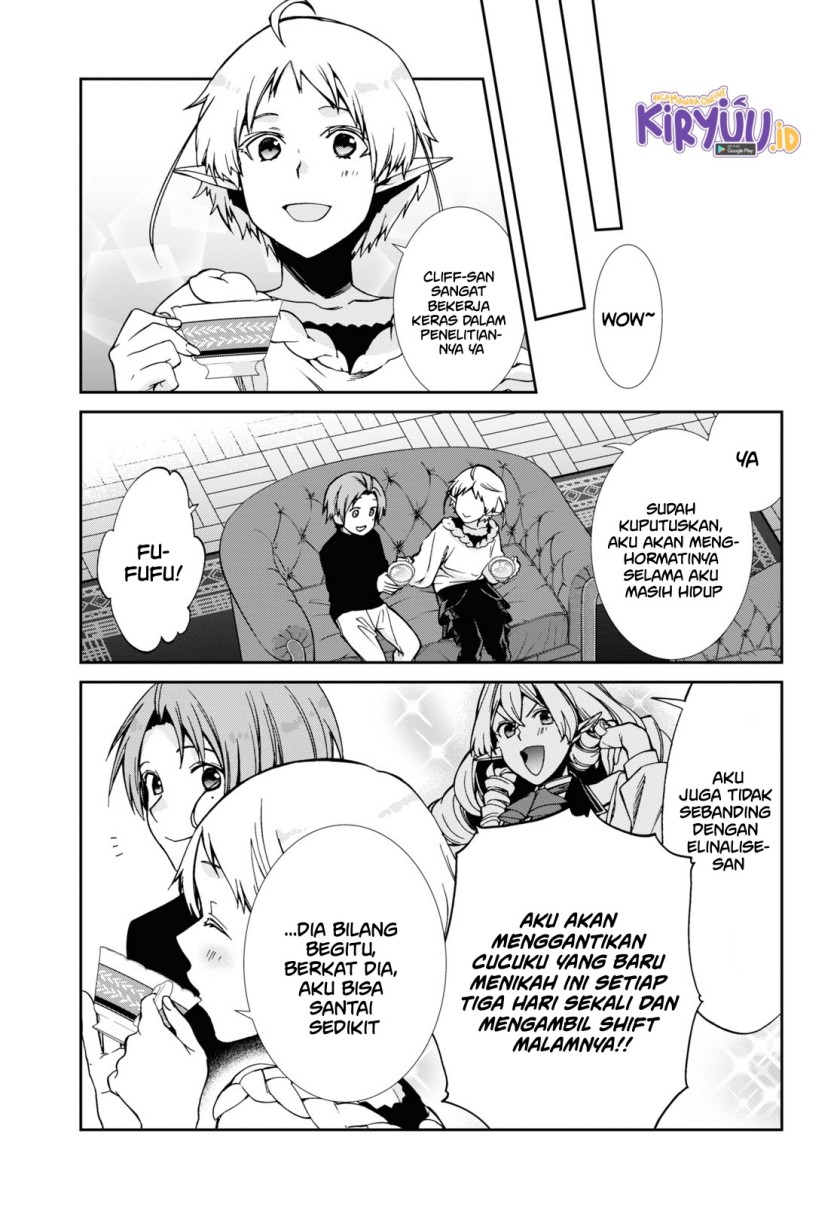 Mushoku Tensei: Isekai Ittara Honki Dasu Chapter 83 page 13