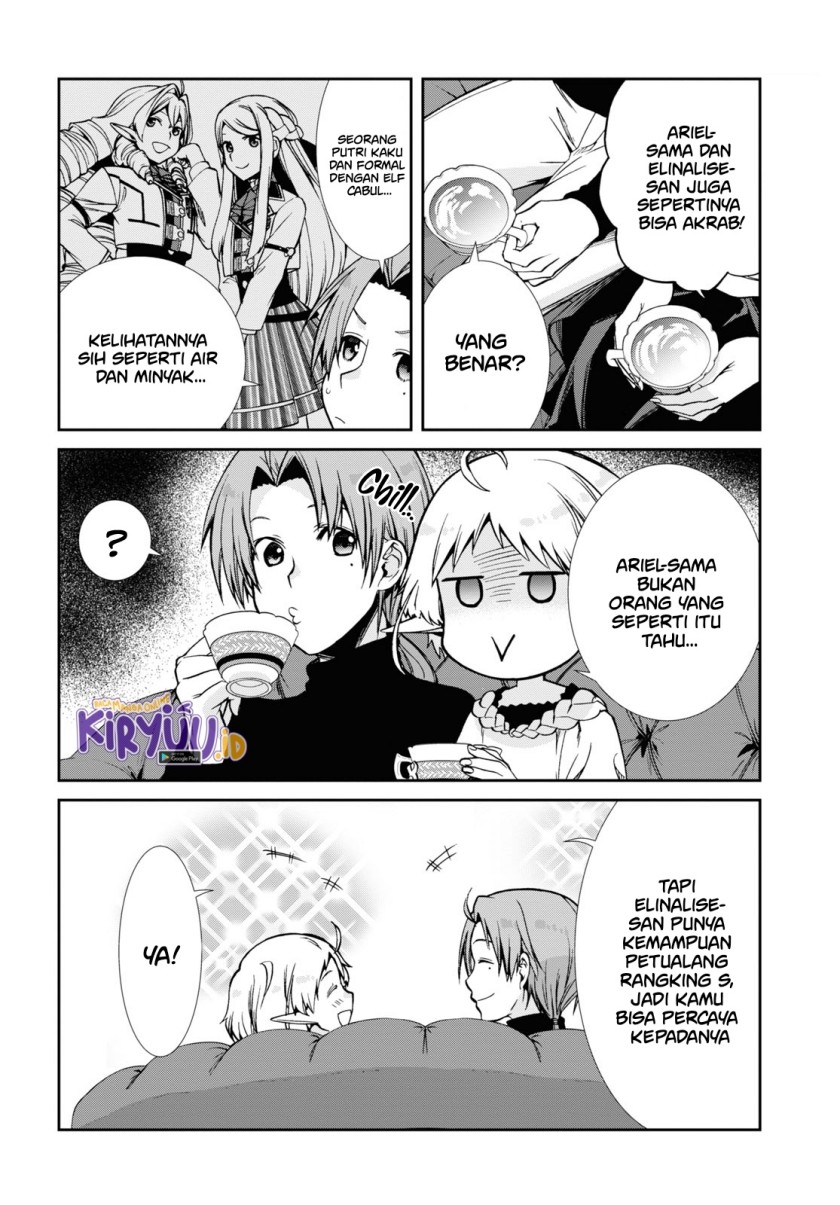 Mushoku Tensei: Isekai Ittara Honki Dasu Chapter 83 page 14