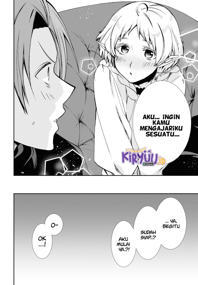 Mushoku Tensei: Isekai Ittara Honki Dasu Chapter 83 page 16