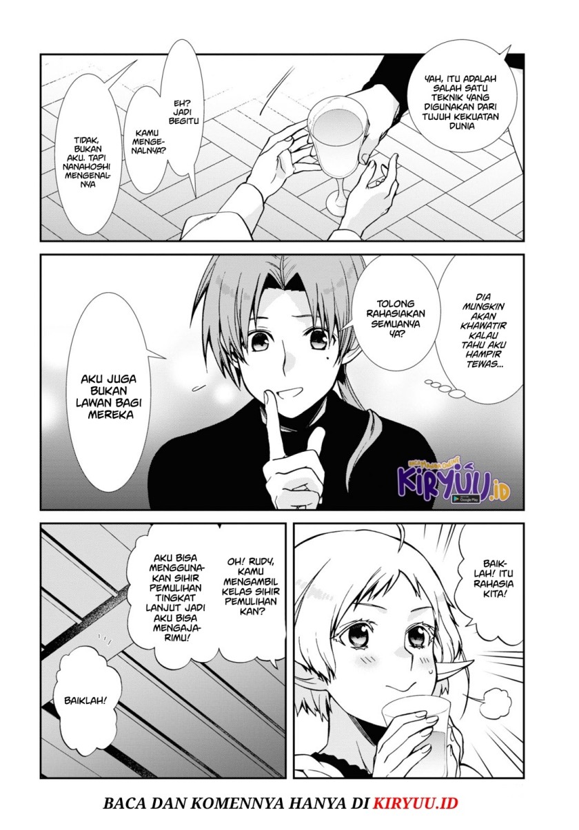 Mushoku Tensei: Isekai Ittara Honki Dasu Chapter 83 page 20