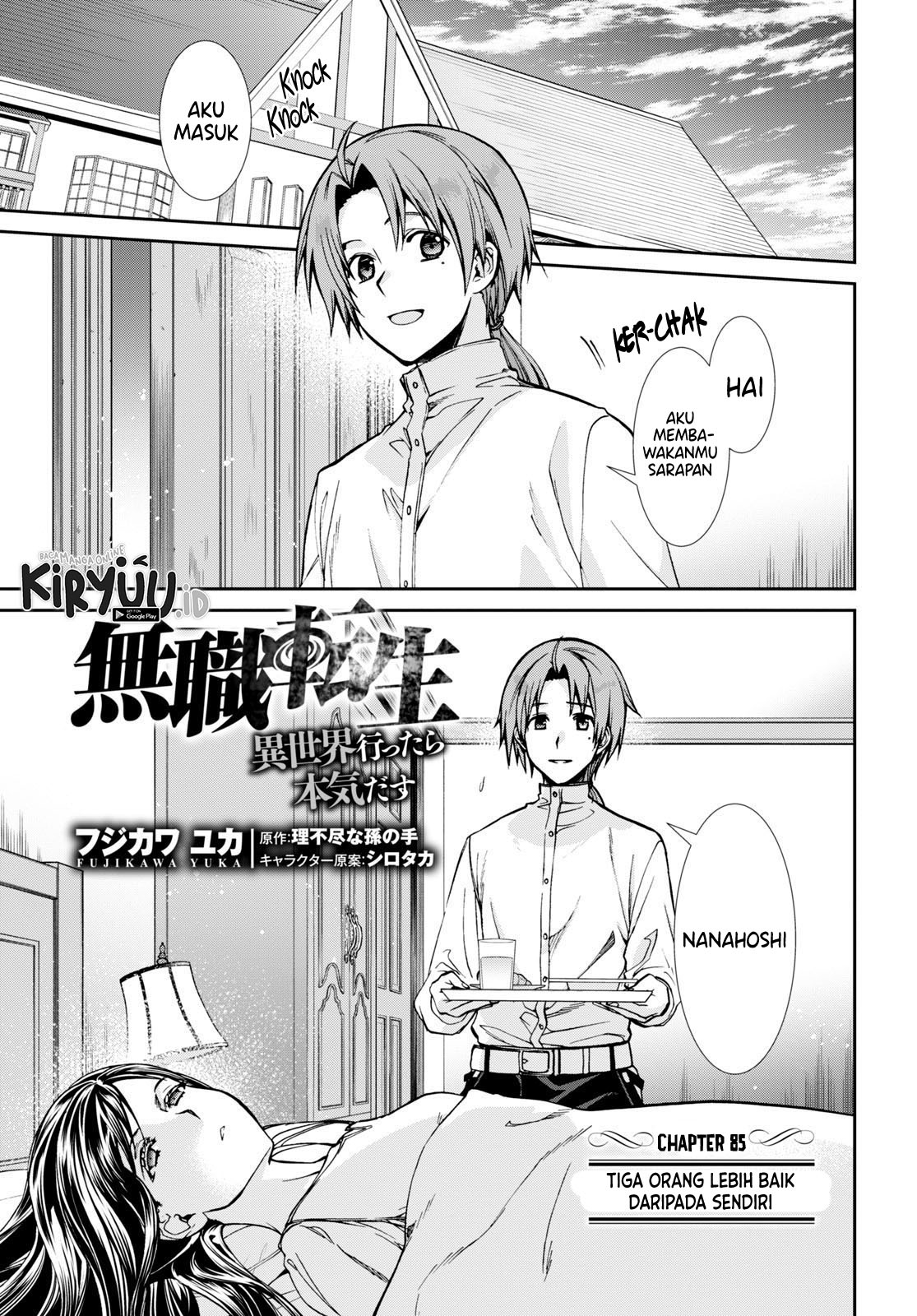 Mushoku Tensei: Isekai Ittara Honki Dasu Chapter 85 page 1