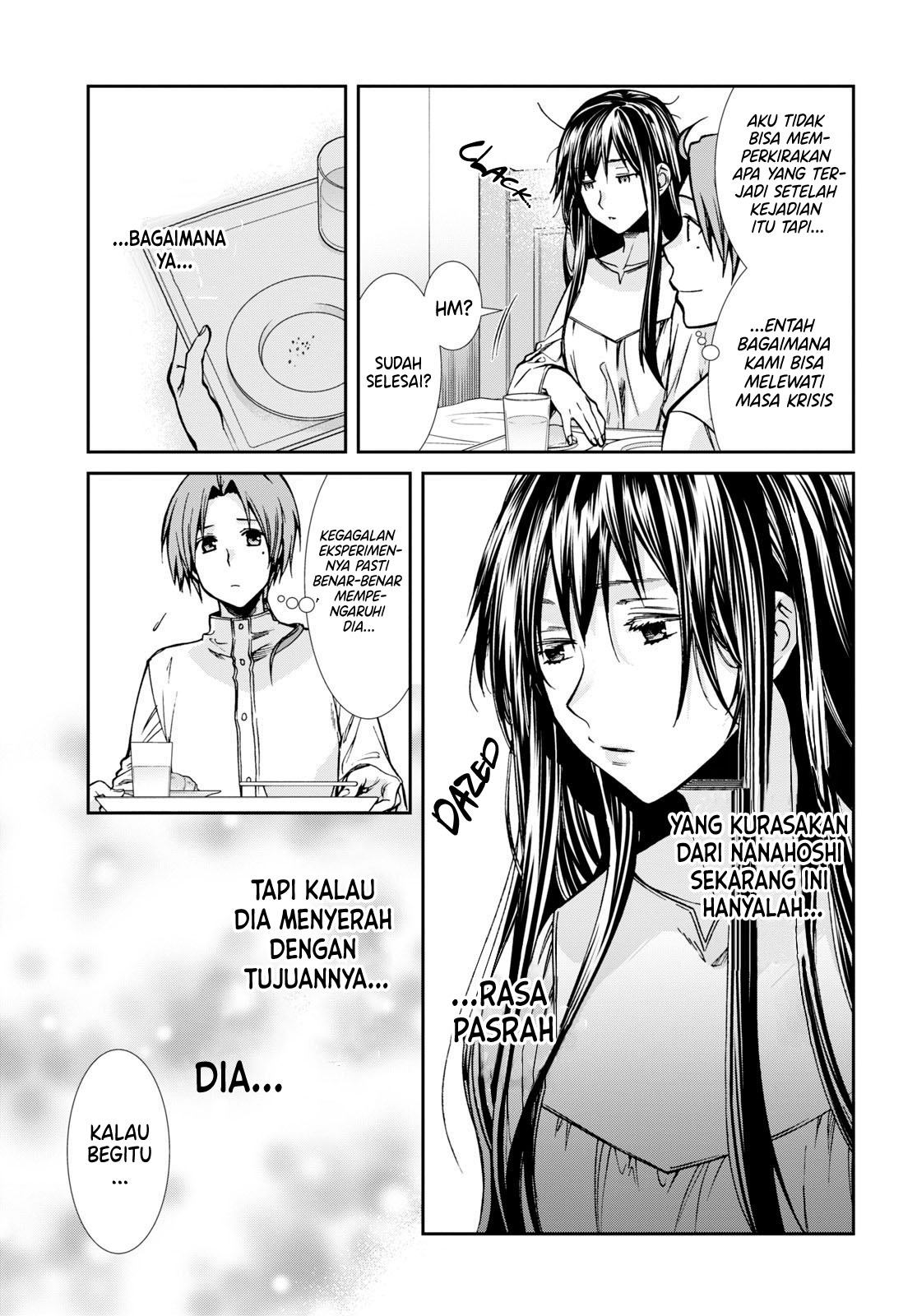 Mushoku Tensei: Isekai Ittara Honki Dasu Chapter 85 page 3