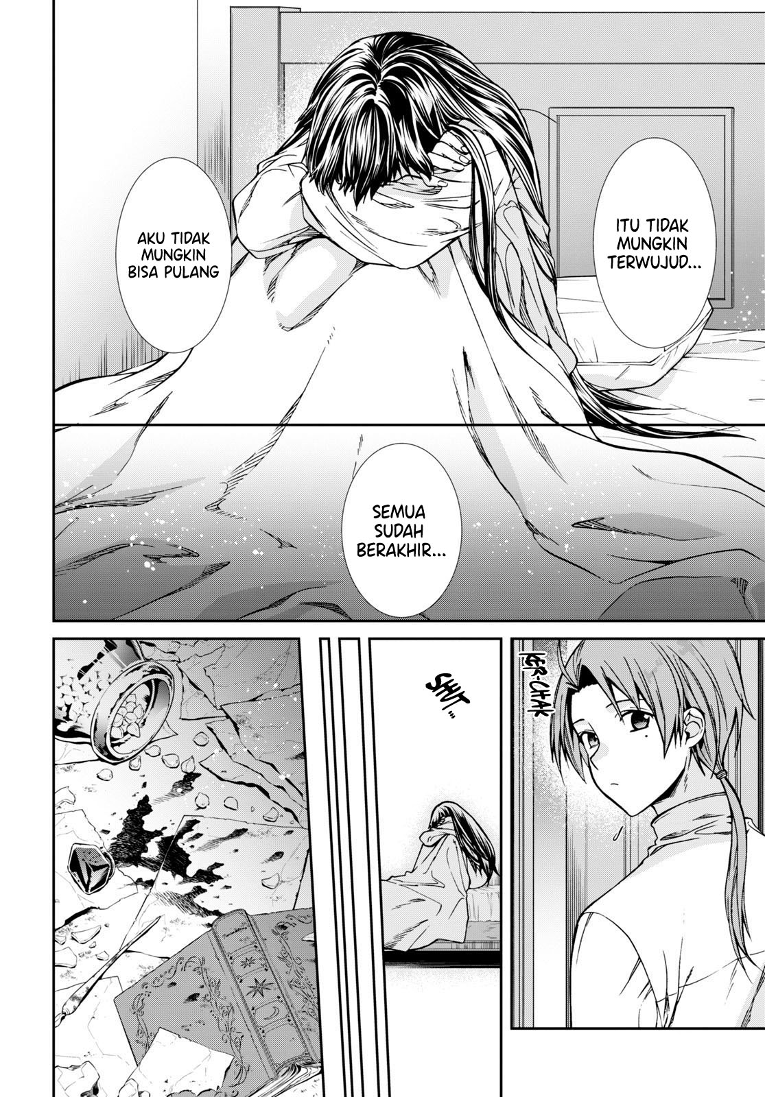Mushoku Tensei: Isekai Ittara Honki Dasu Chapter 85 page 6