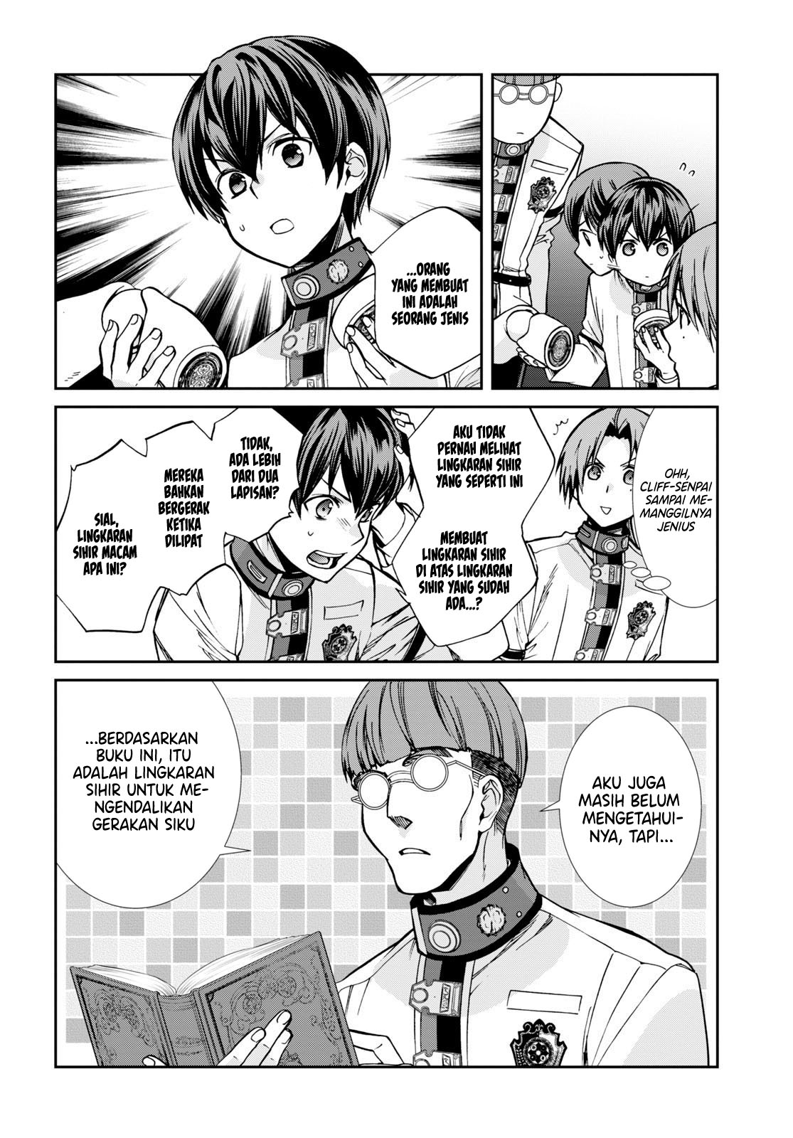 Mushoku Tensei: Isekai Ittara Honki Dasu Chapter 85 page 12