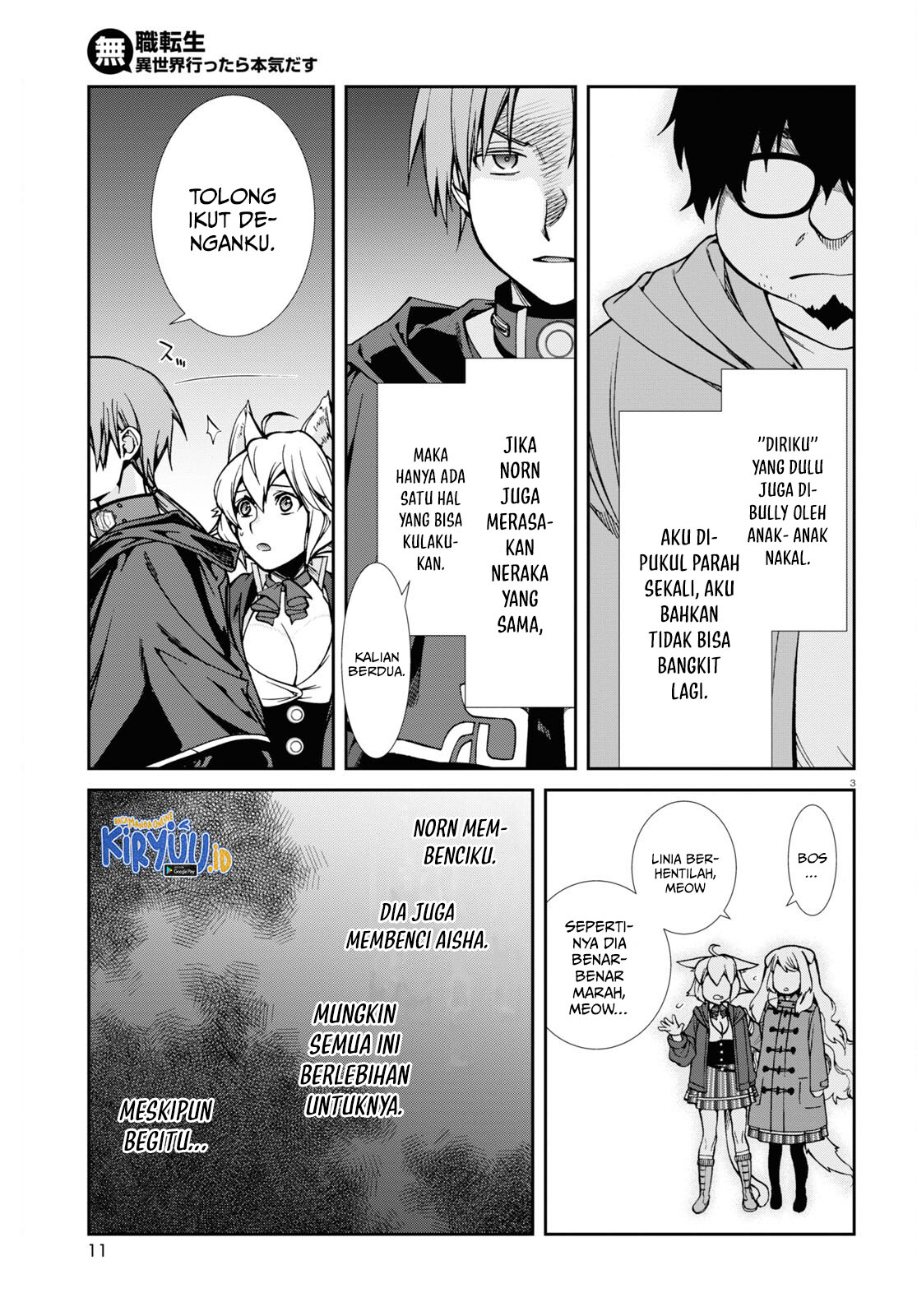 Mushoku Tensei: Isekai Ittara Honki Dasu Chapter 92 page 7