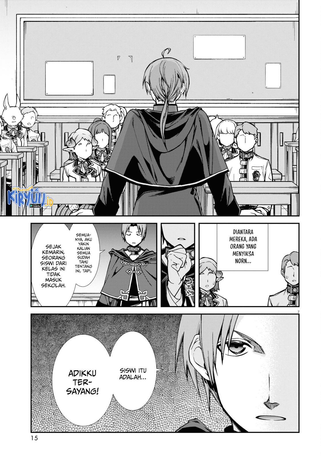Mushoku Tensei: Isekai Ittara Honki Dasu Chapter 92 page 11