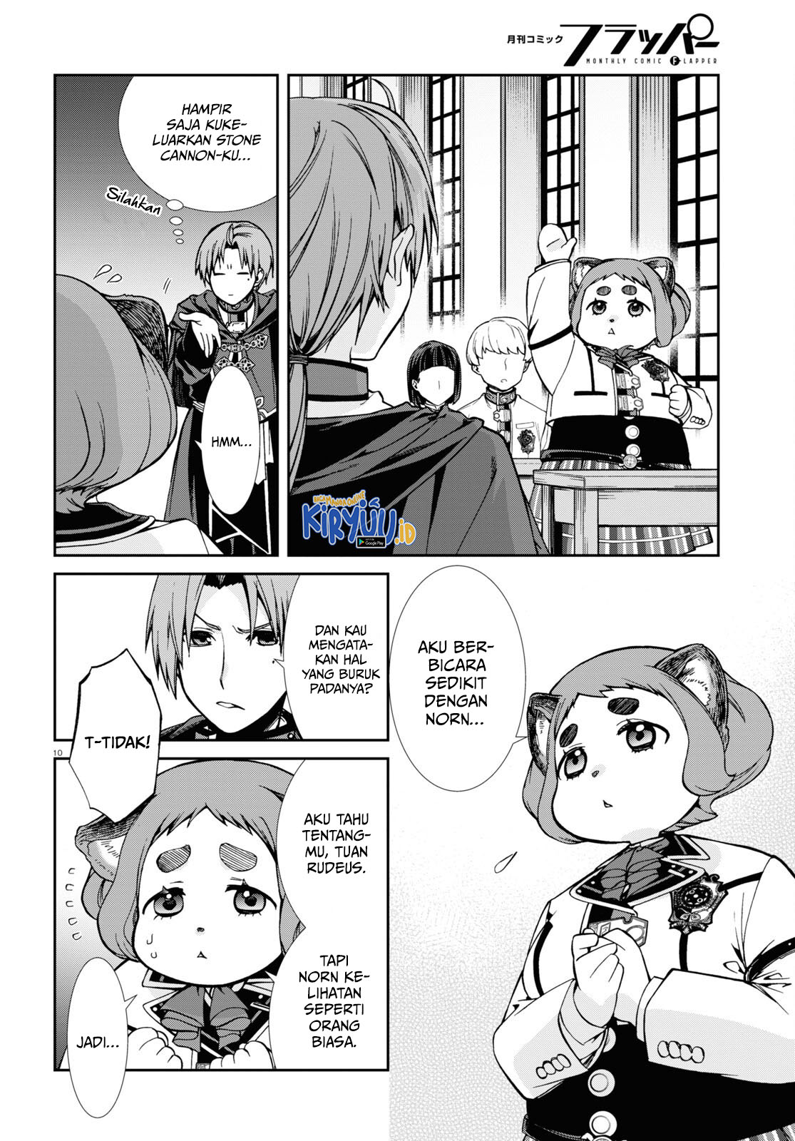 Mushoku Tensei: Isekai Ittara Honki Dasu Chapter 92 page 14