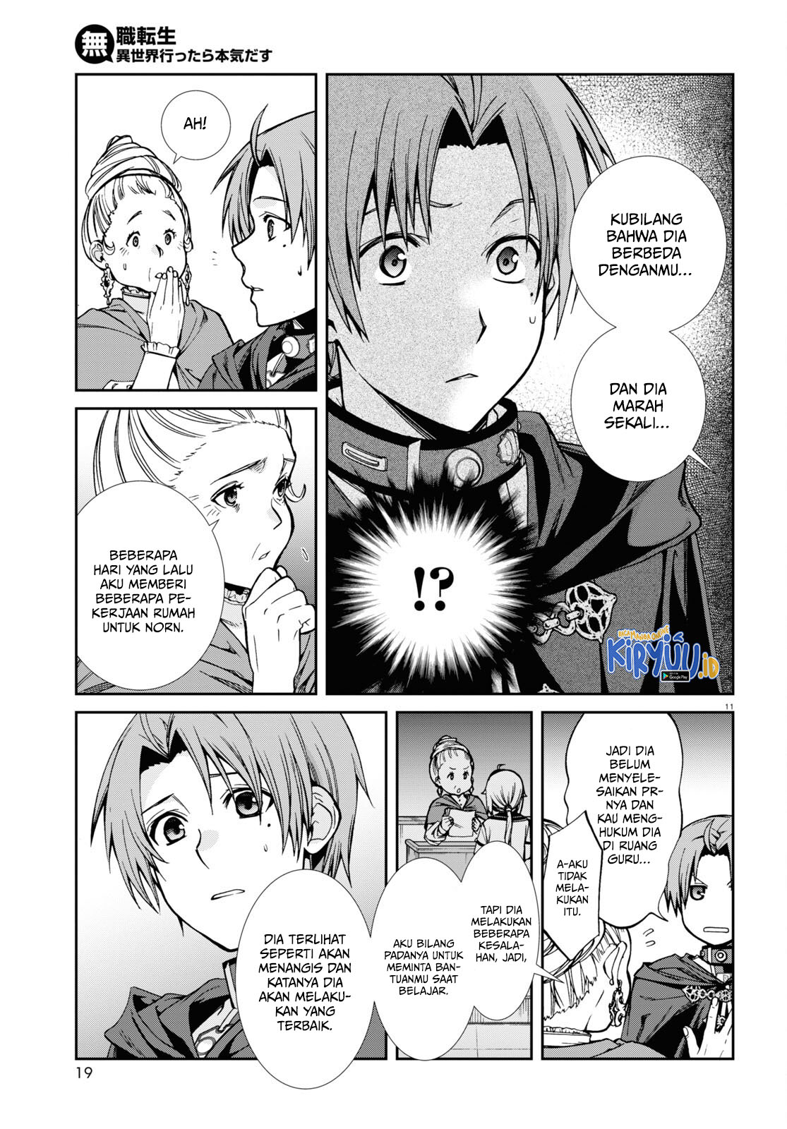 Mushoku Tensei: Isekai Ittara Honki Dasu Chapter 92 page 15