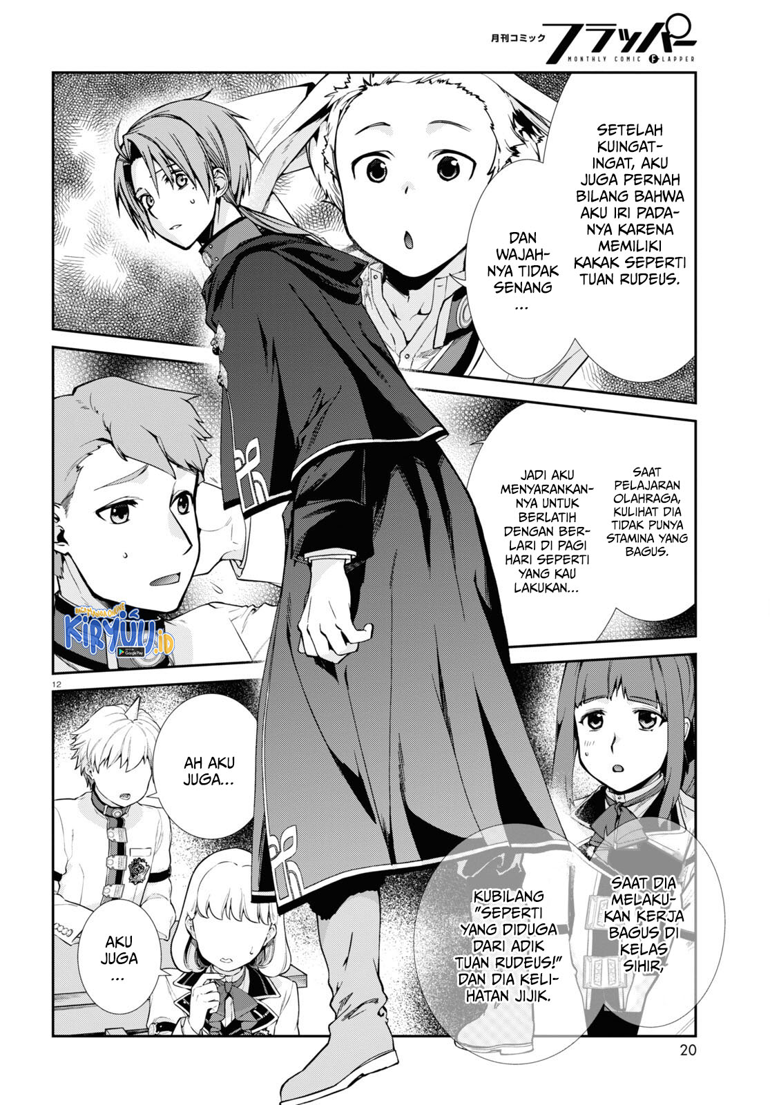 Mushoku Tensei: Isekai Ittara Honki Dasu Chapter 92 page 16
