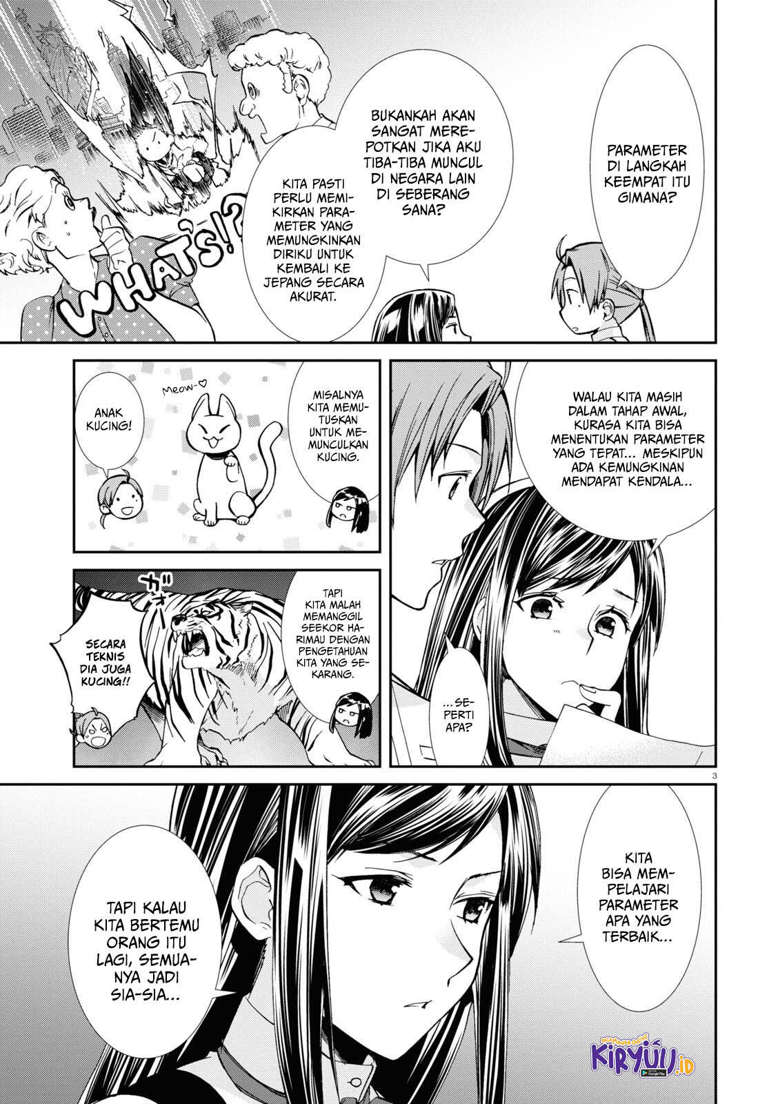 Mushoku Tensei: Isekai Ittara Honki Dasu Chapter 96 page 3