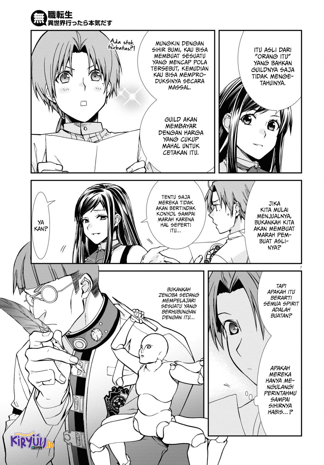 Mushoku Tensei: Isekai Ittara Honki Dasu Chapter 96 page 7