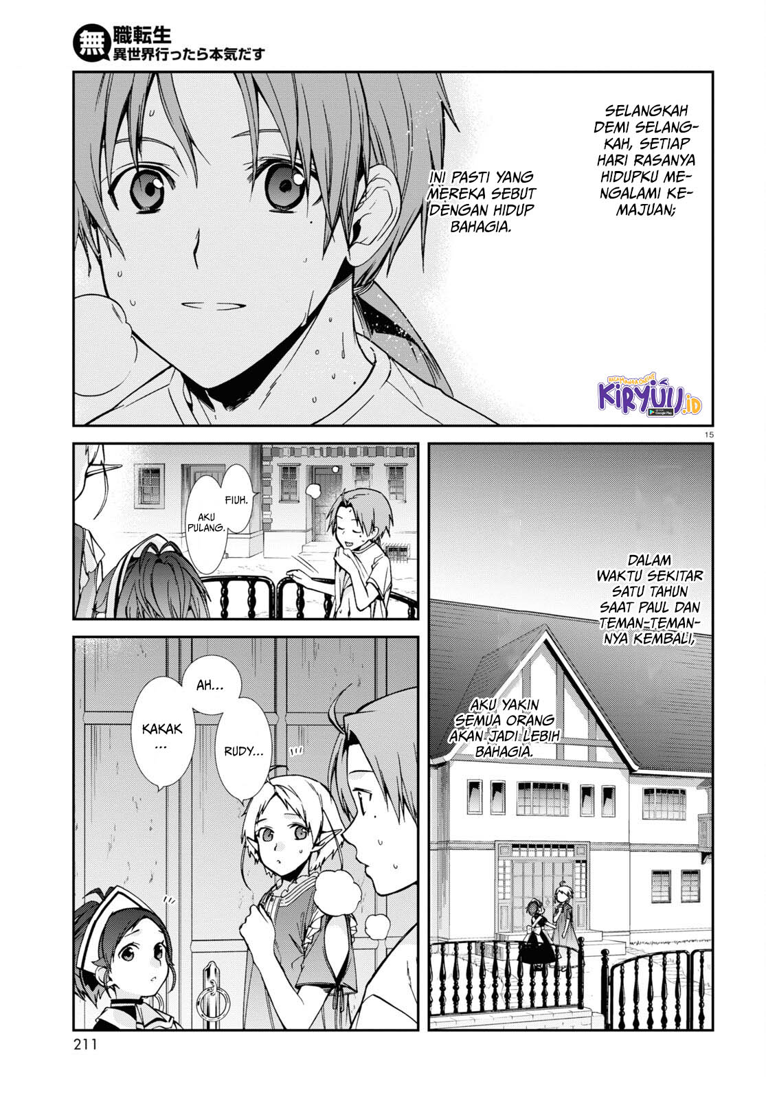 Mushoku Tensei: Isekai Ittara Honki Dasu Chapter 96 page 15