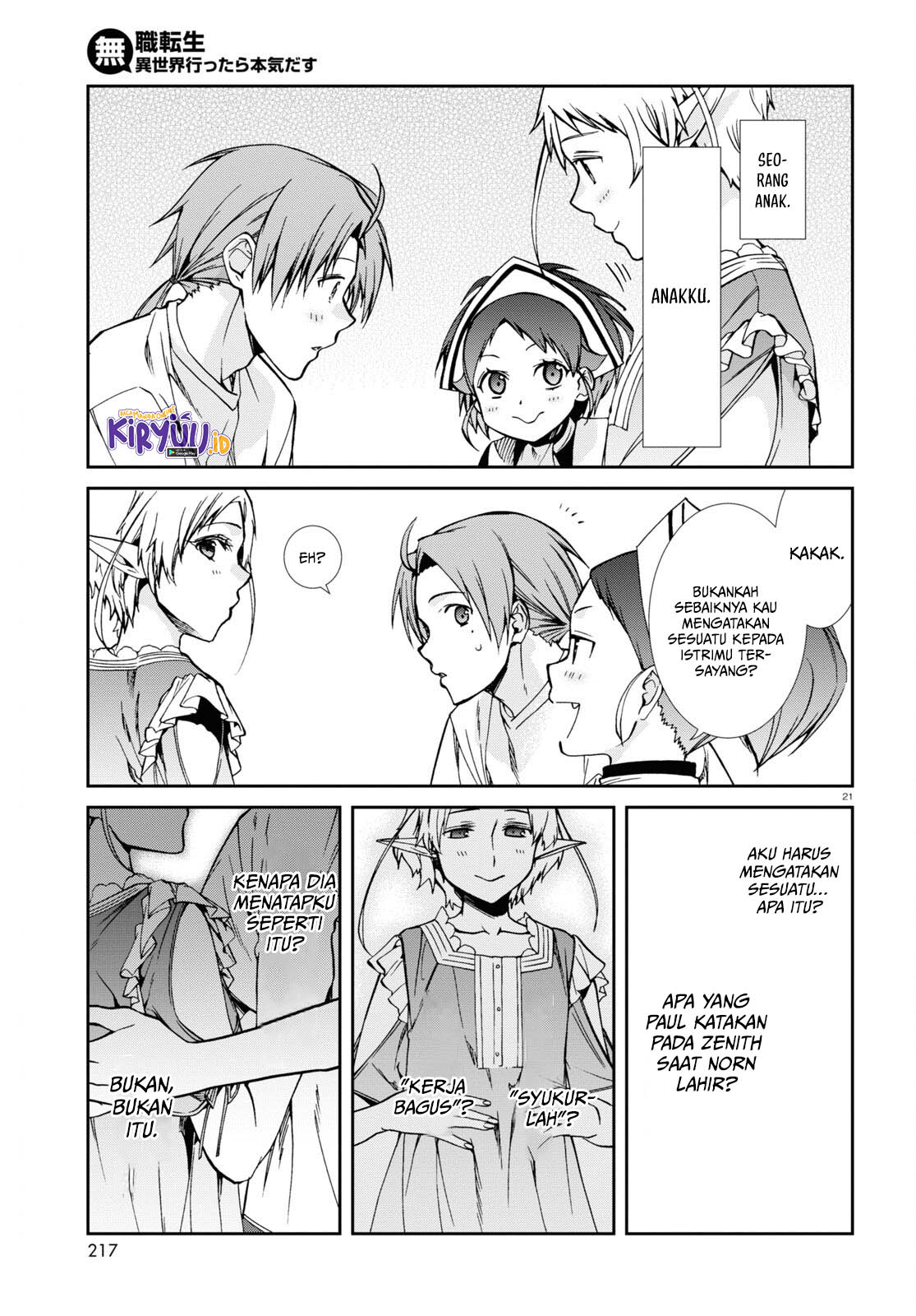 Mushoku Tensei: Isekai Ittara Honki Dasu Chapter 96 page 21