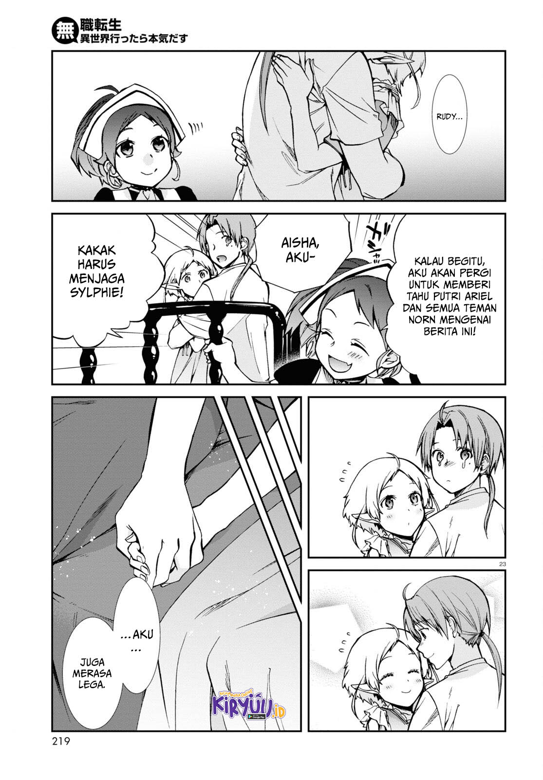 Mushoku Tensei: Isekai Ittara Honki Dasu Chapter 96 page 23