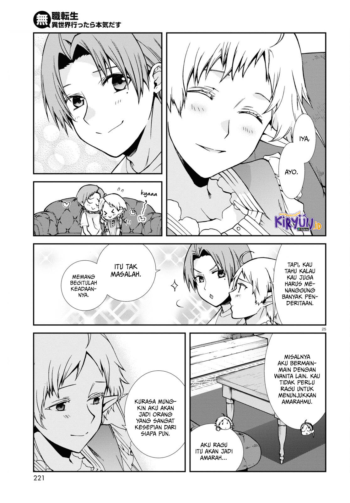 Mushoku Tensei: Isekai Ittara Honki Dasu Chapter 96 page 25