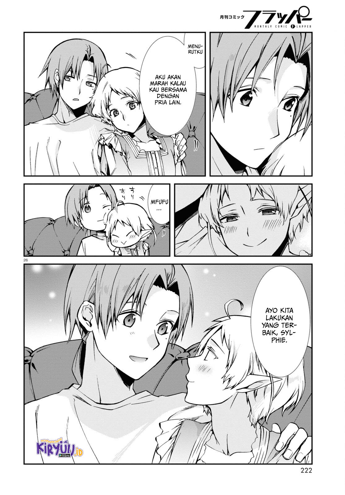 Mushoku Tensei: Isekai Ittara Honki Dasu Chapter 96 page 26