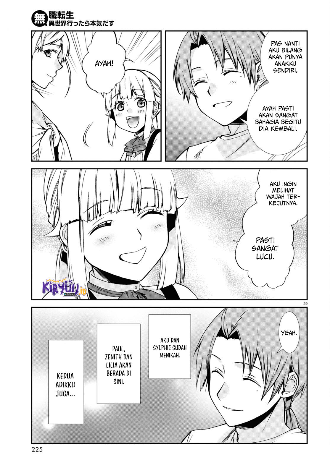Mushoku Tensei: Isekai Ittara Honki Dasu Chapter 96 page 29