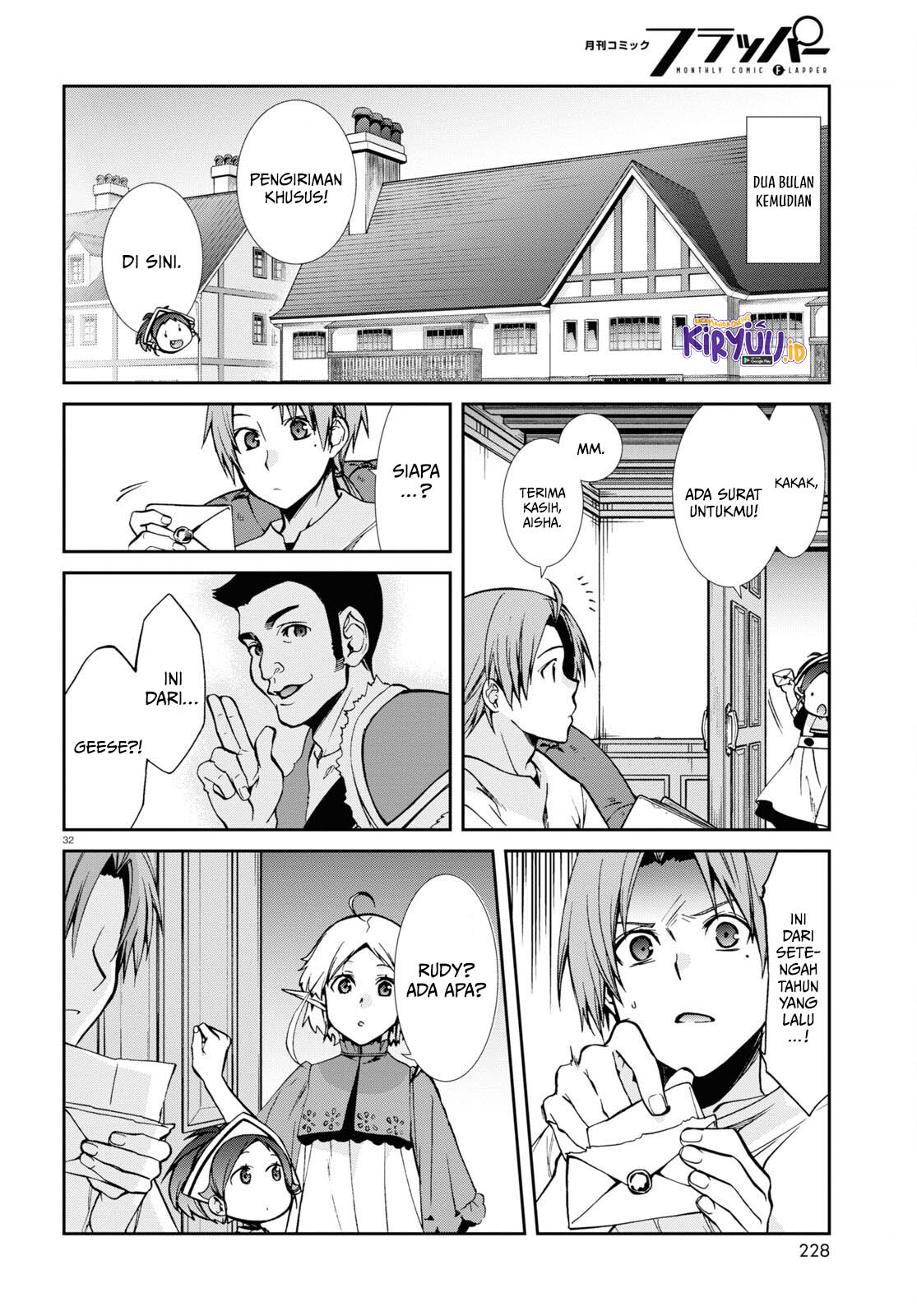 Mushoku Tensei: Isekai Ittara Honki Dasu Chapter 96 page 31