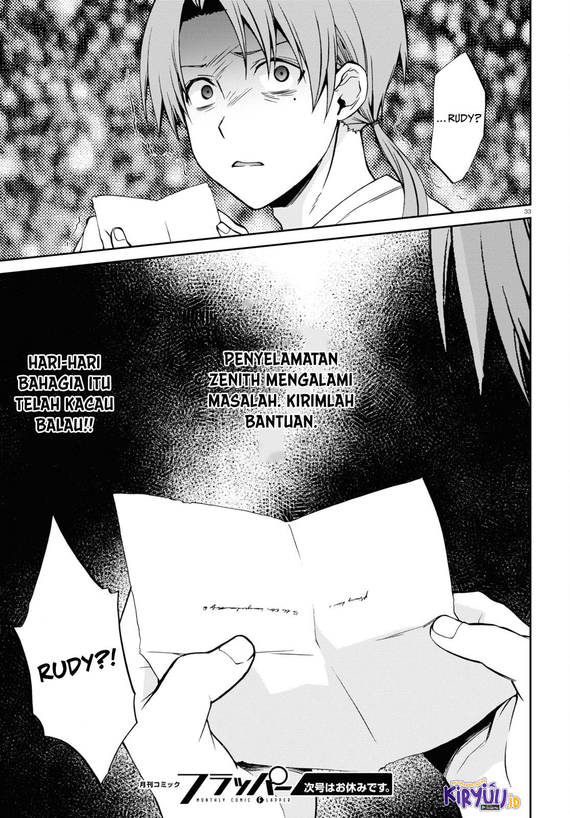 Mushoku Tensei: Isekai Ittara Honki Dasu Chapter 96 page 32