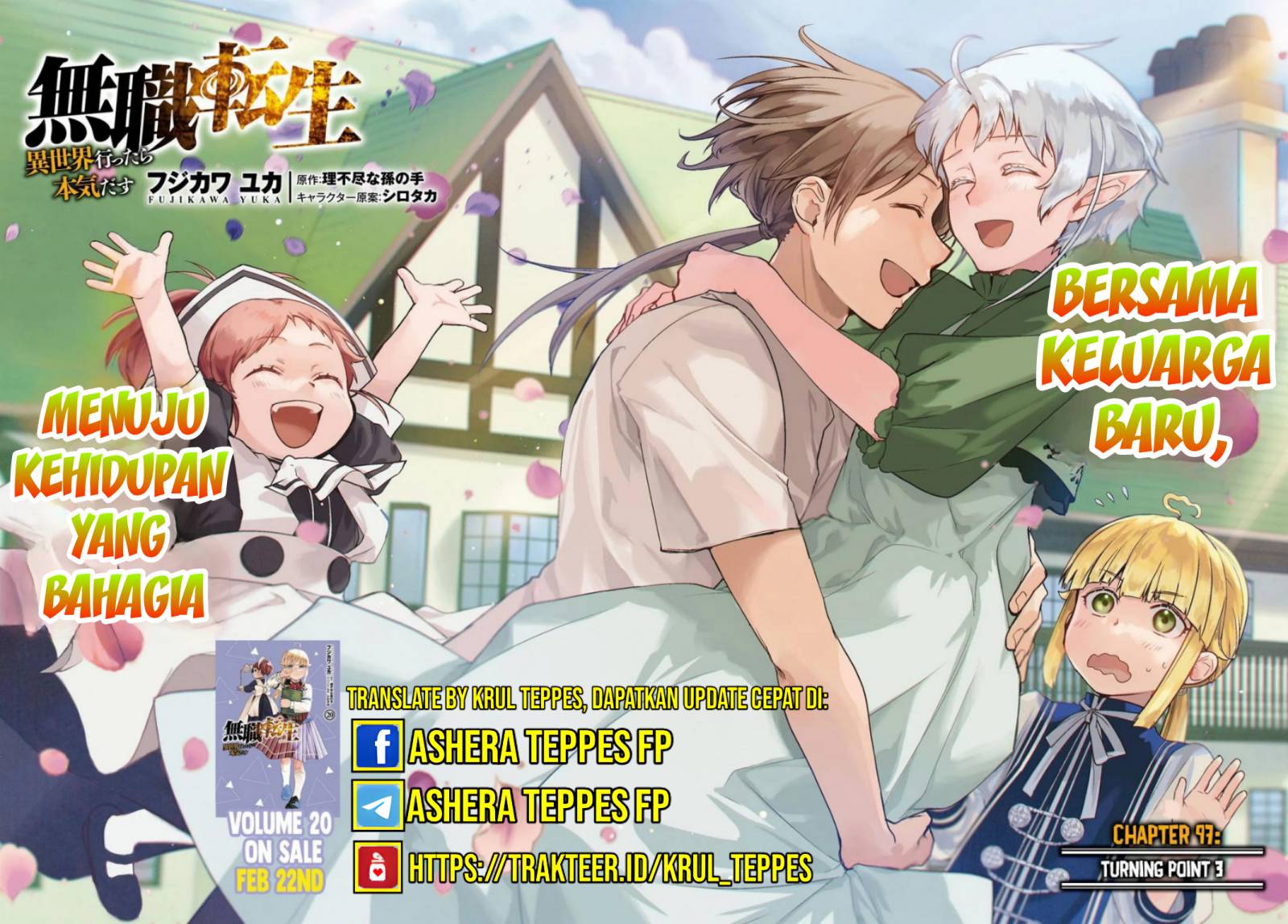 Mushoku Tensei: Isekai Ittara Honki Dasu Chapter 97 page 4