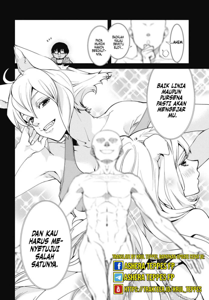 Mushoku Tensei: Isekai Ittara Honki Dasu Chapter 97 page 12