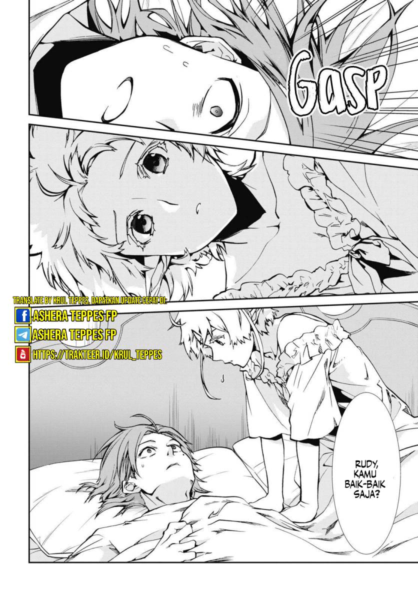 Mushoku Tensei: Isekai Ittara Honki Dasu Chapter 97 page 14