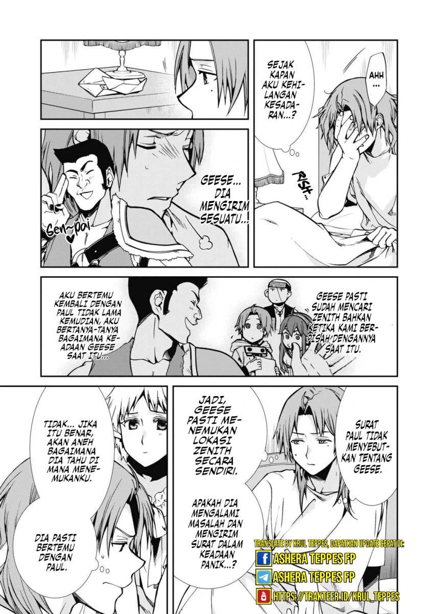 Mushoku Tensei: Isekai Ittara Honki Dasu Chapter 97 page 15