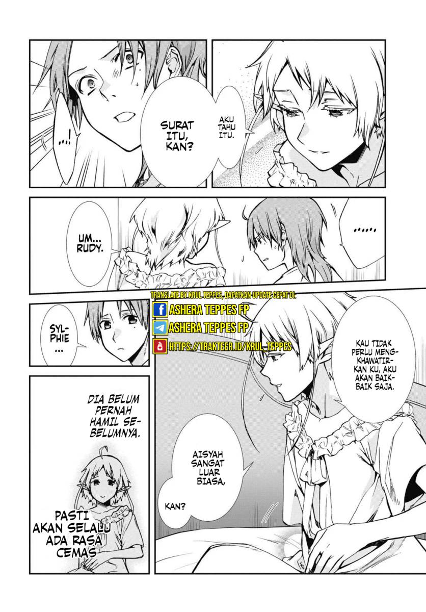 Mushoku Tensei: Isekai Ittara Honki Dasu Chapter 97 page 16