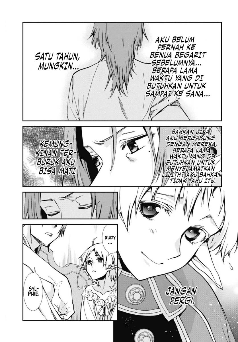 Mushoku Tensei: Isekai Ittara Honki Dasu Chapter 97 page 17