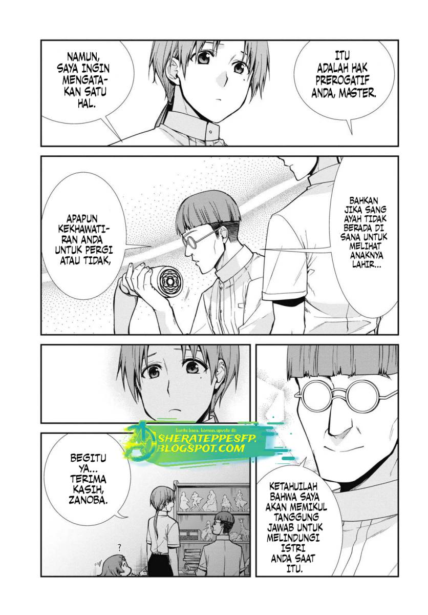Mushoku Tensei: Isekai Ittara Honki Dasu Chapter 97 page 25