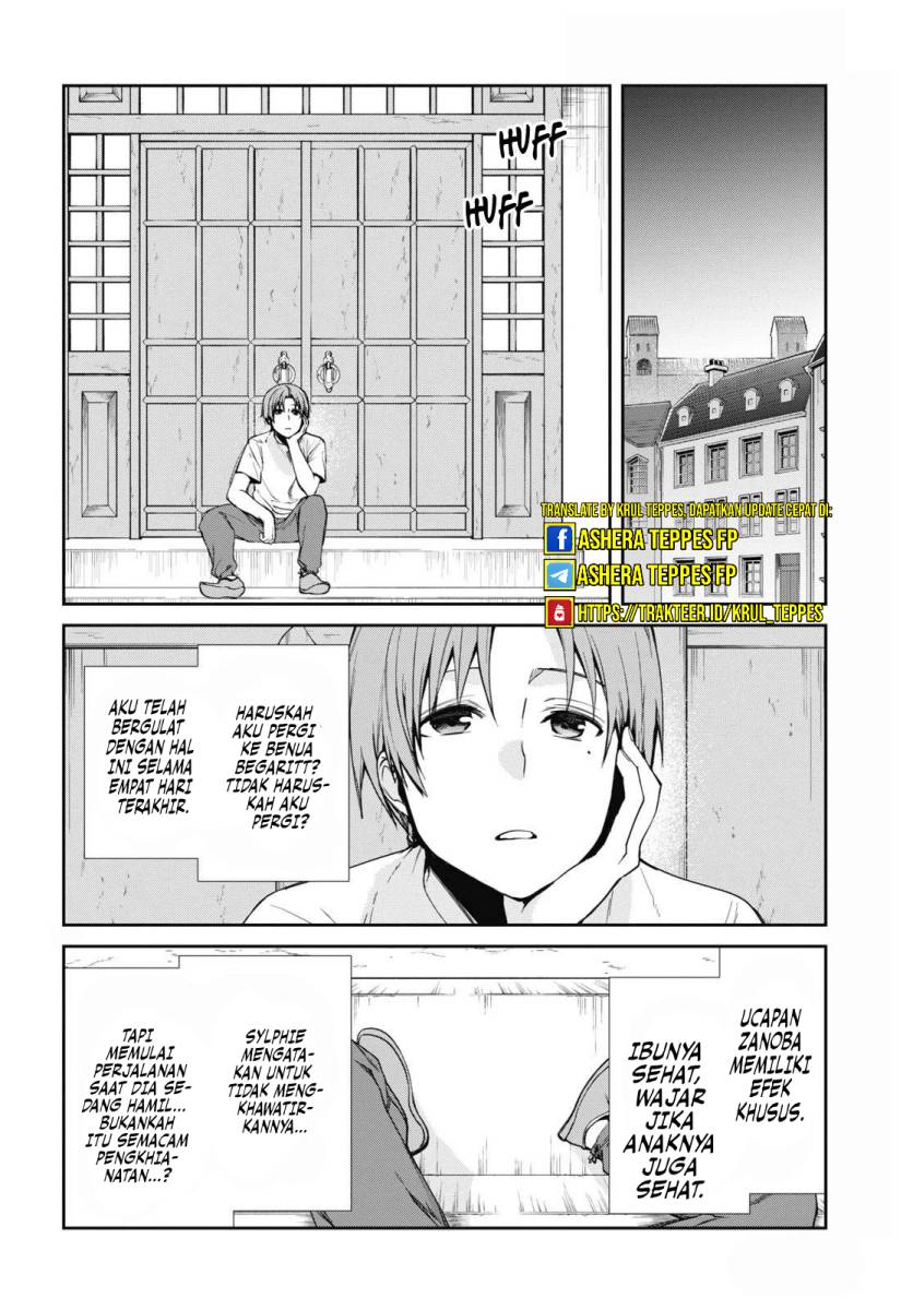 Mushoku Tensei: Isekai Ittara Honki Dasu Chapter 97 page 26