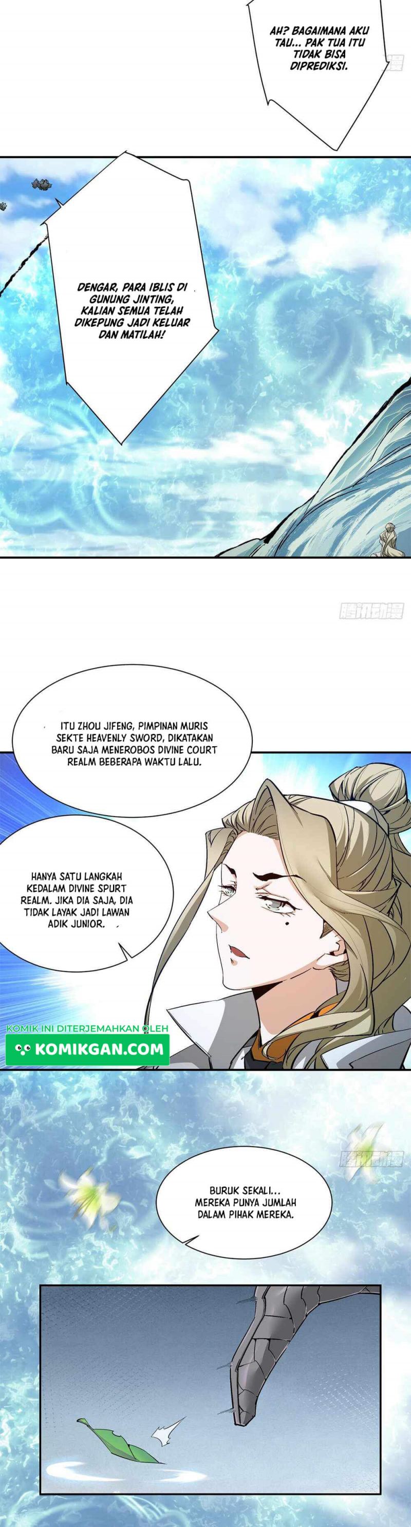 My Disciples Are All Big Villains Chapter 1 page 17