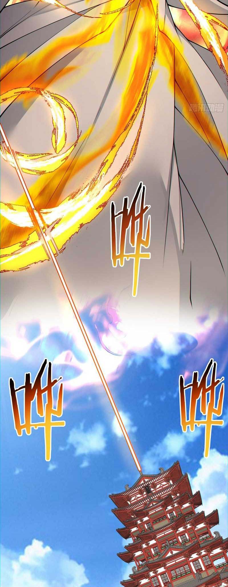 My Disciples Are All Big Villains Chapter 140 page 4