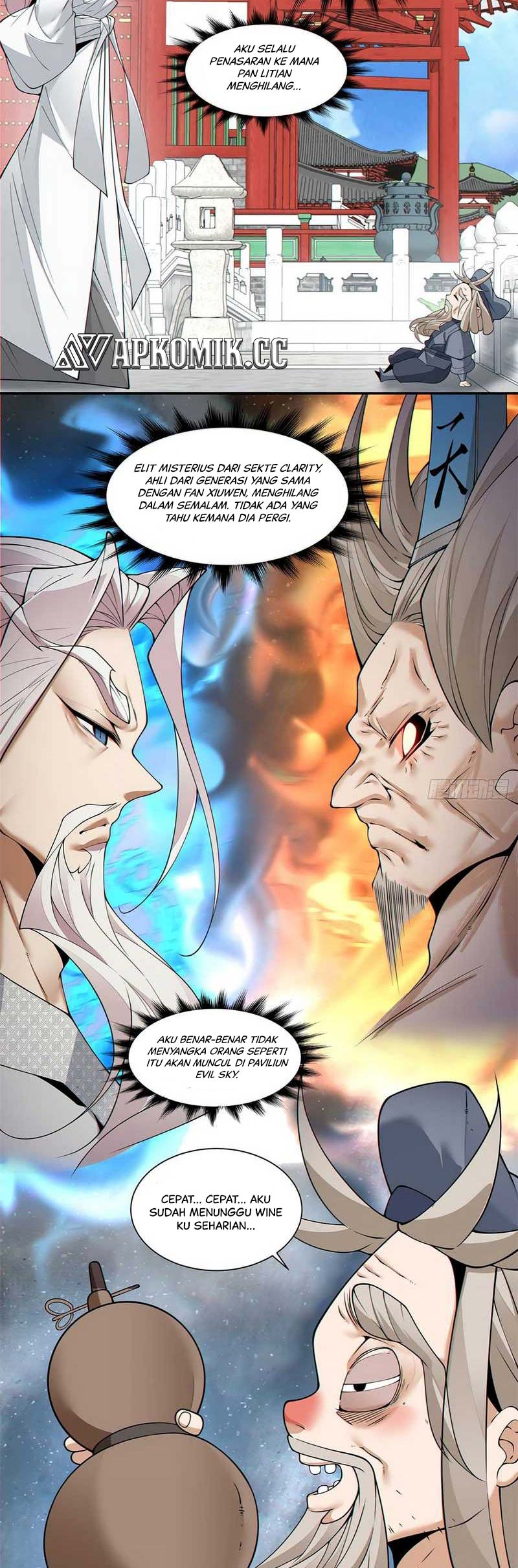 My Disciples Are All Big Villains Chapter 204 page 16