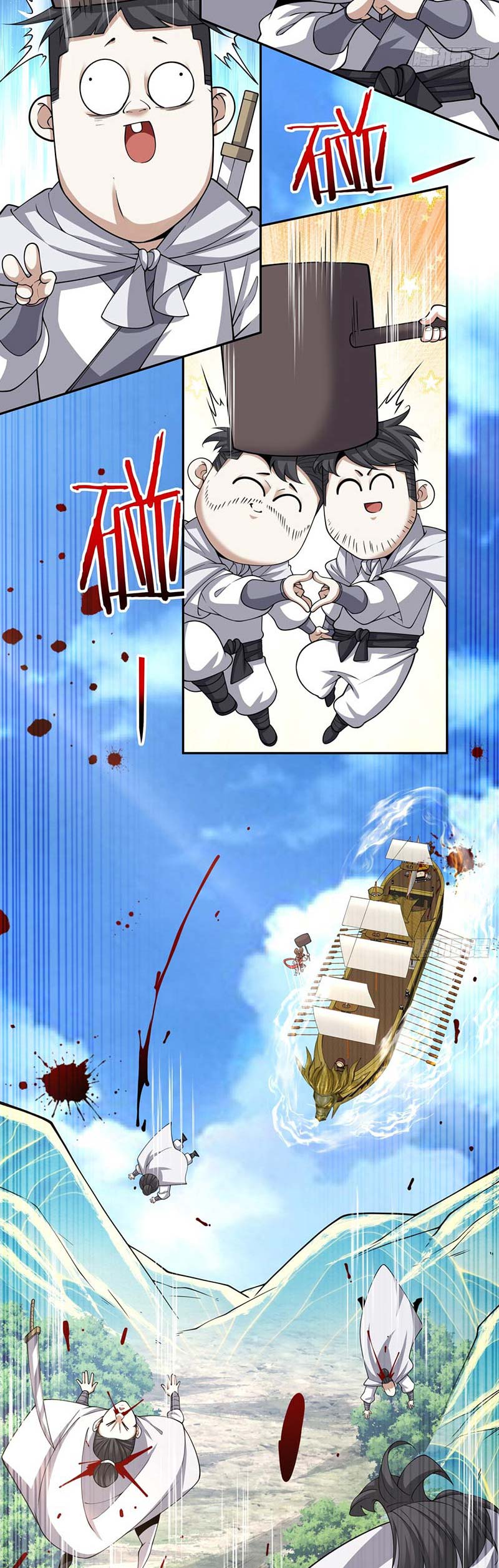 My Disciples Are All Big Villains Chapter 213 page 3