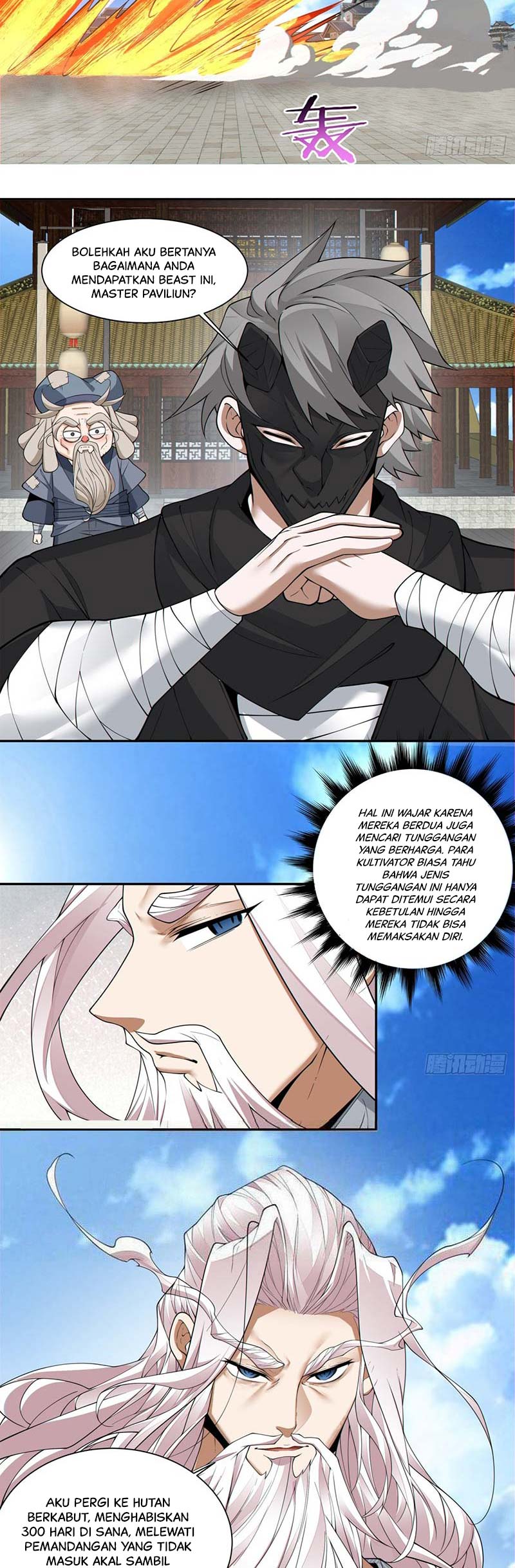 My Disciples Are All Big Villains Chapter 213 page 12