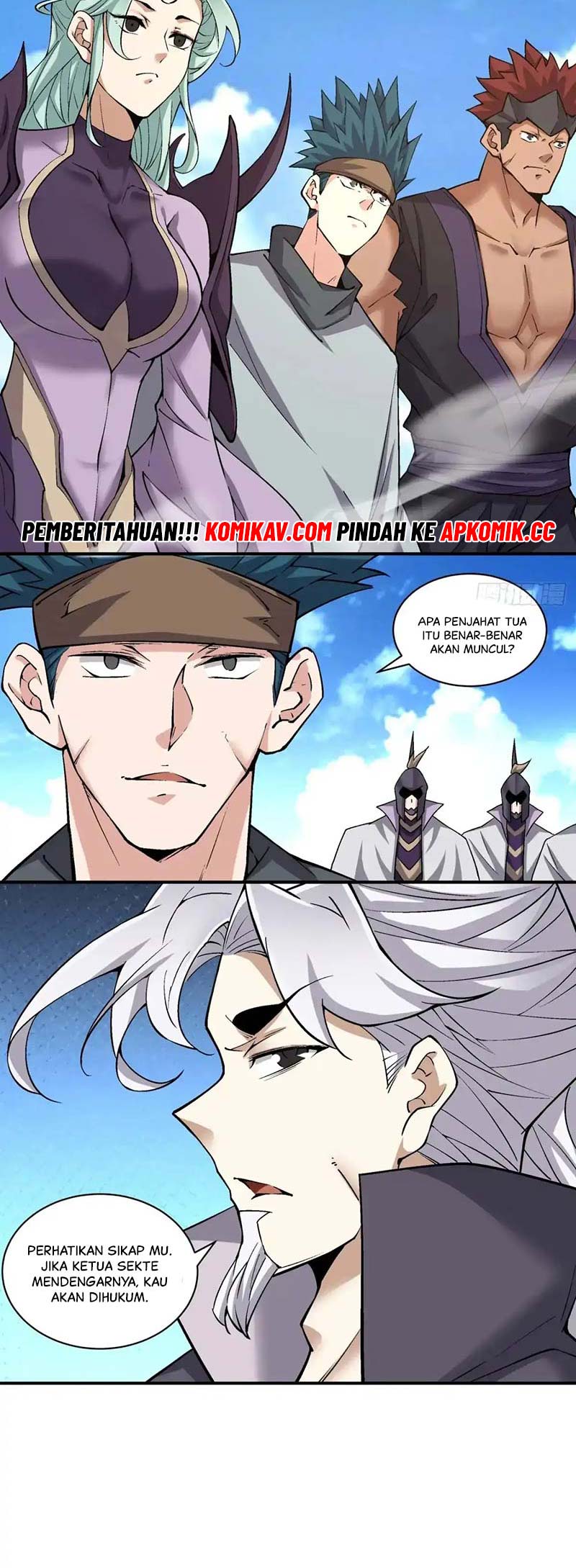 My Disciples Are All Big Villains Chapter 218 page 7