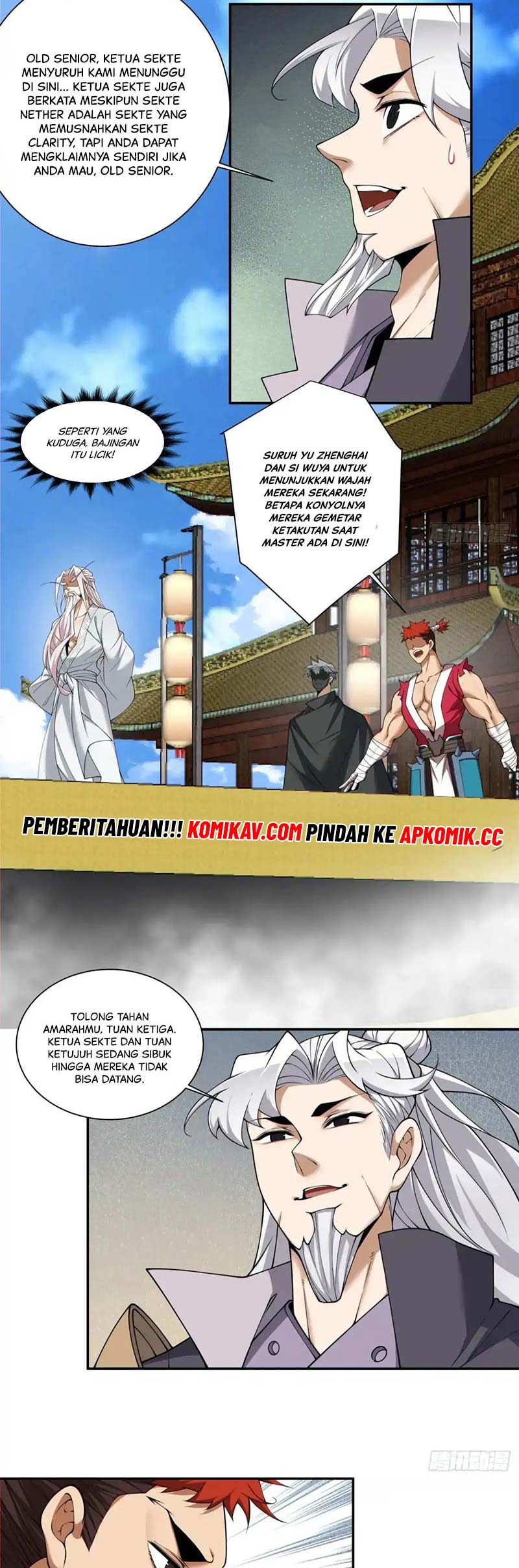 My Disciples Are All Big Villains Chapter 218 page 17