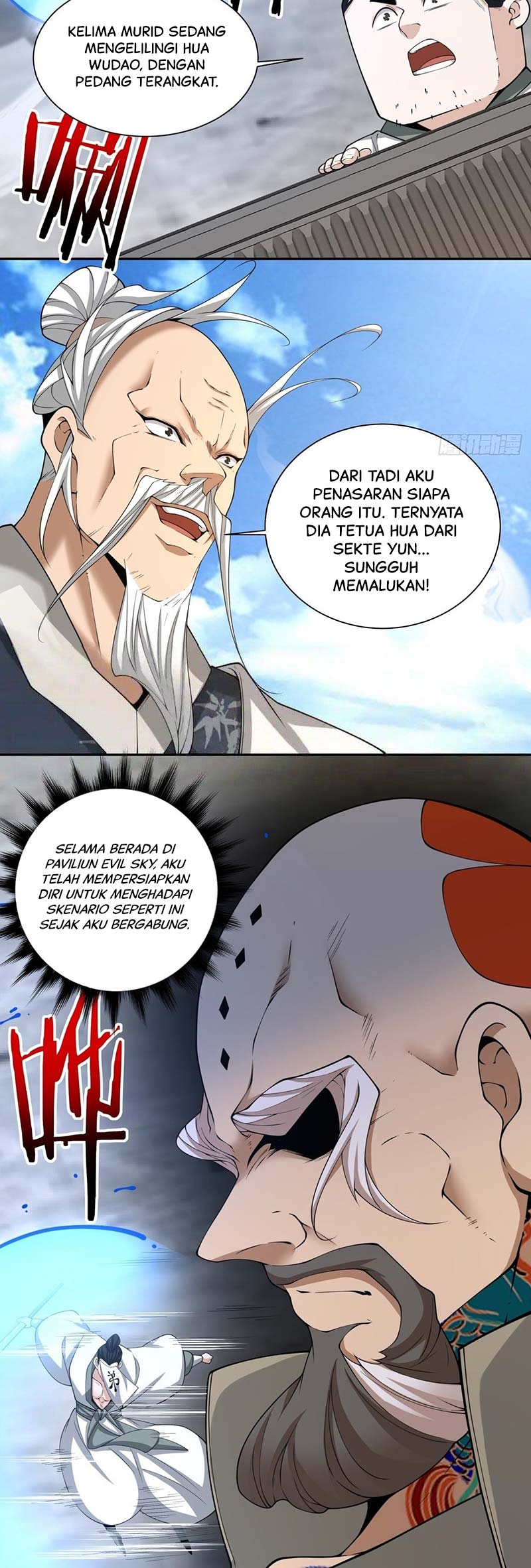 My Disciples Are All Big Villains Chapter 233 page 17
