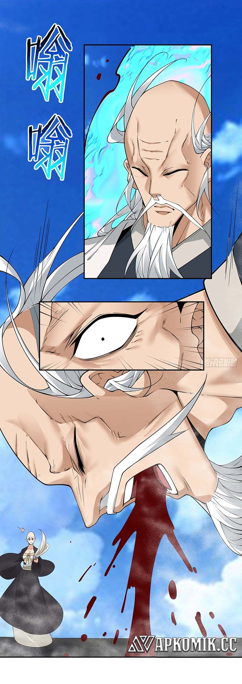 My Disciples Are All Big Villains Chapter 237 page 9