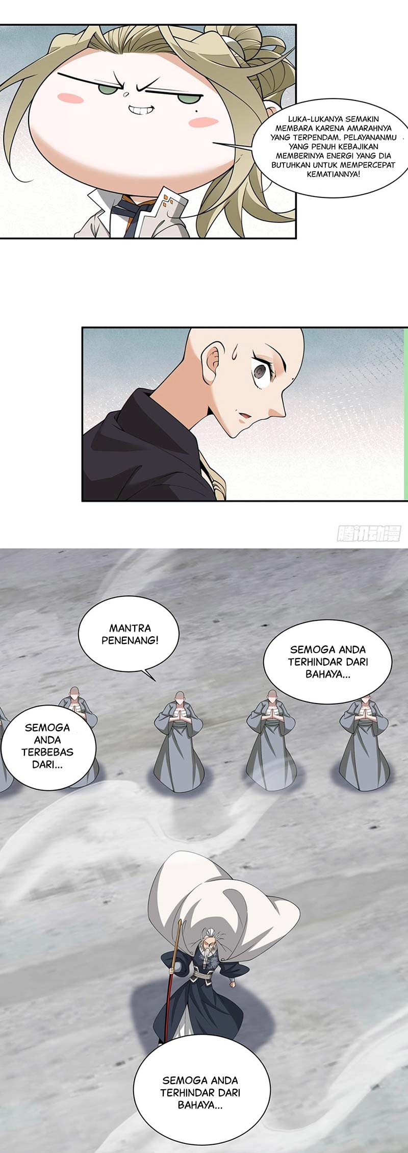 My Disciples Are All Big Villains Chapter 237 page 10