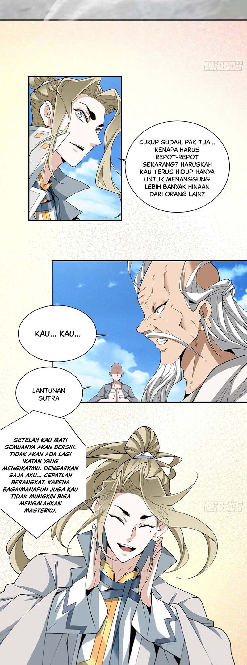 My Disciples Are All Big Villains Chapter 237 page 11
