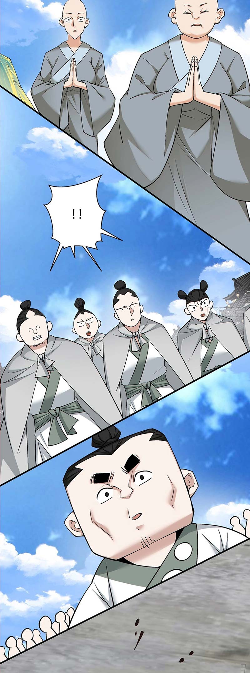 My Disciples Are All Big Villains Chapter 237 page 14