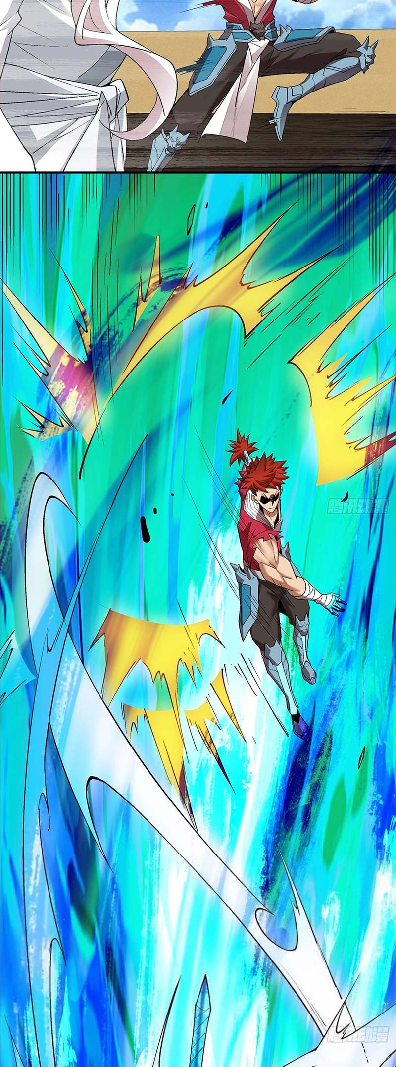 My Disciples Are All Big Villains Chapter 237 page 18