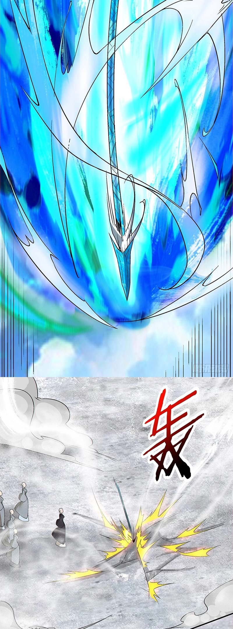 My Disciples Are All Big Villains Chapter 237 page 19