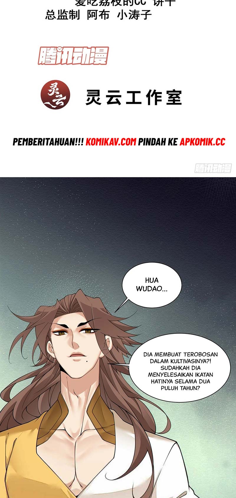 My Disciples Are All Big Villains Chapter 241 page 2