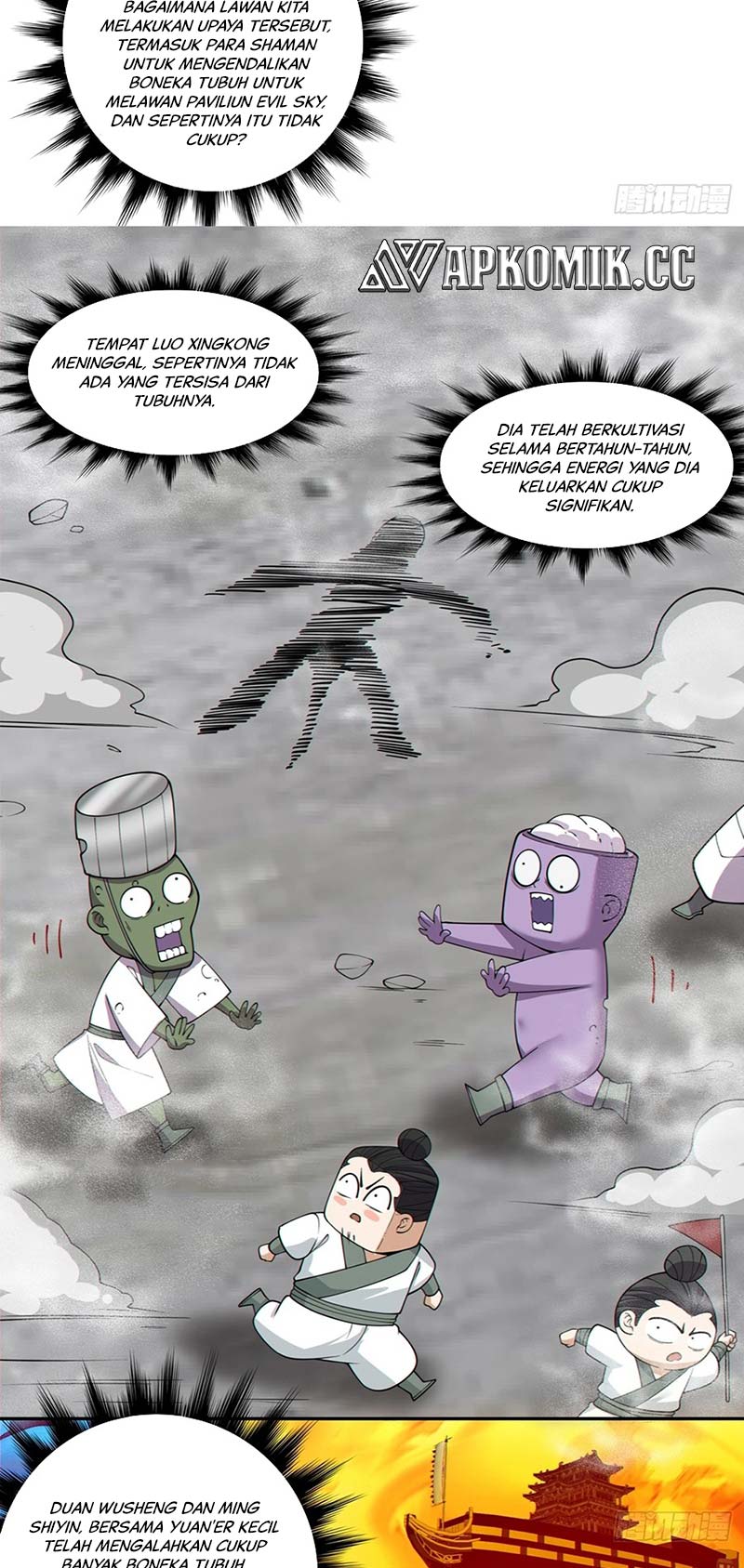 My Disciples Are All Big Villains Chapter 241 page 6